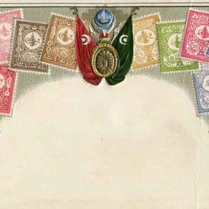 1901 Turkey embossed Ottoman Stamps Postcard