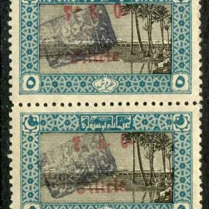 1920 Turkey Feke Provisional on 5pi TEO Cilicia NHM Pair
