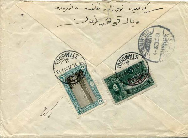 1921 Turkey Armistice 10pa type II Cover