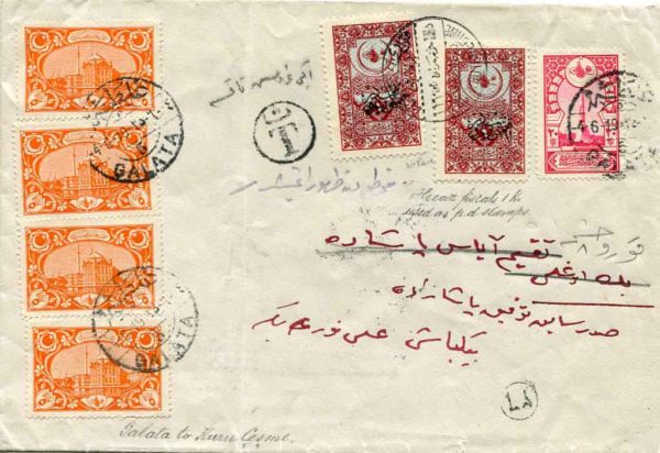 1919 Turkey Hejaz Railway Postage Due Cover