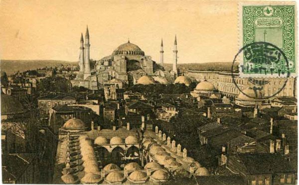1920 Turkey St Sophie 20pa Postcard