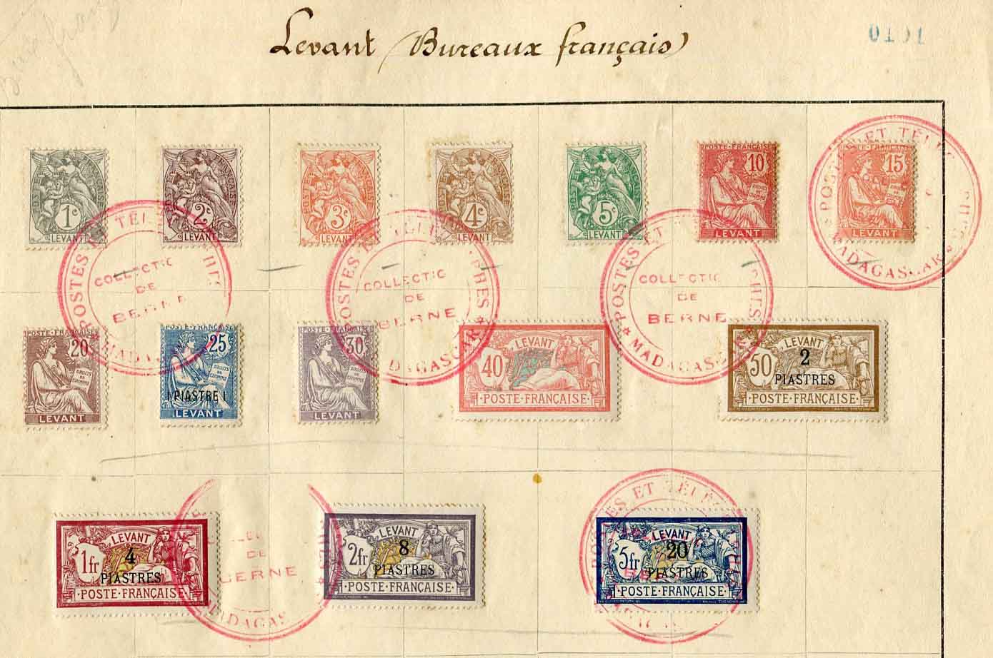 1902 -20 French Levant Set Madagascar UPU Specimen