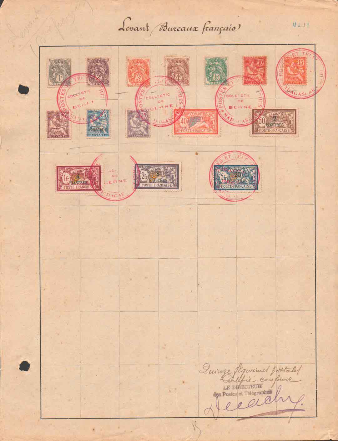 1902 -20 French Levant Set Madagascar UPU Specimen - Image 2