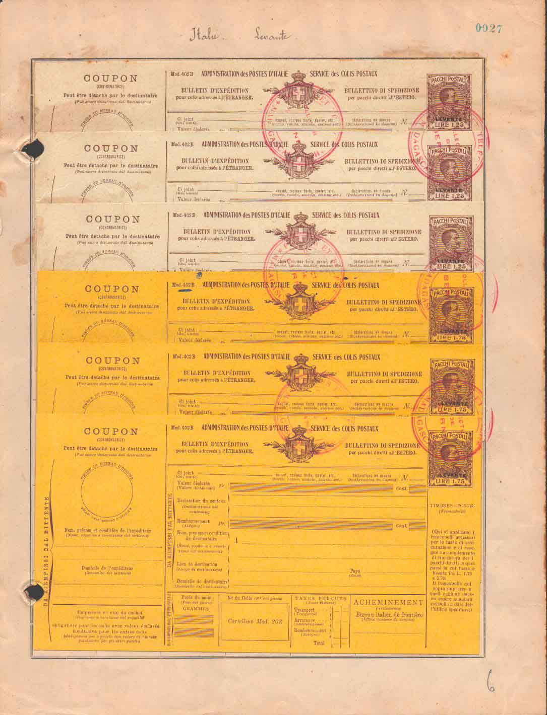 1909 Italian Levant Parcel Cards Madagascar UPU Specimens