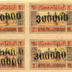 1922 Azerbaijan 300,000 on 2r Unused ERROR Block of 6
