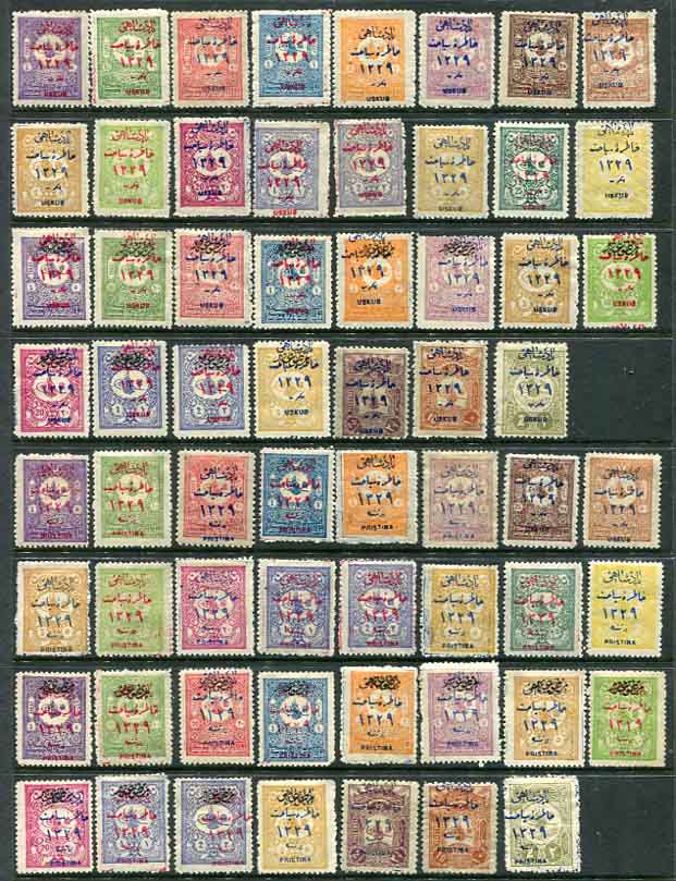 1911 Turkey Sultan Reshad Macedonia Visit Set - Image 2