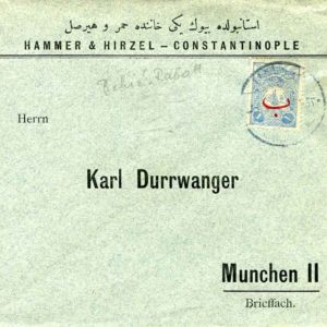 1905 Turkey 1pi Foreign Use Commercial Cover