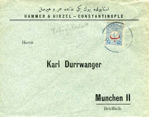 1905 Turkey 1pi Foreign Use Commercial Cover