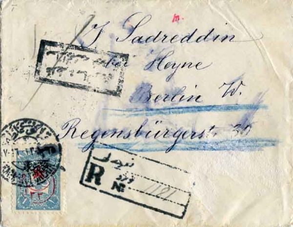 1917 Turkey Karakoy Galata Registered Censored Cover