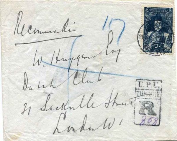 1921 Turkey Sultan Reshad and 2nd London Cover to England