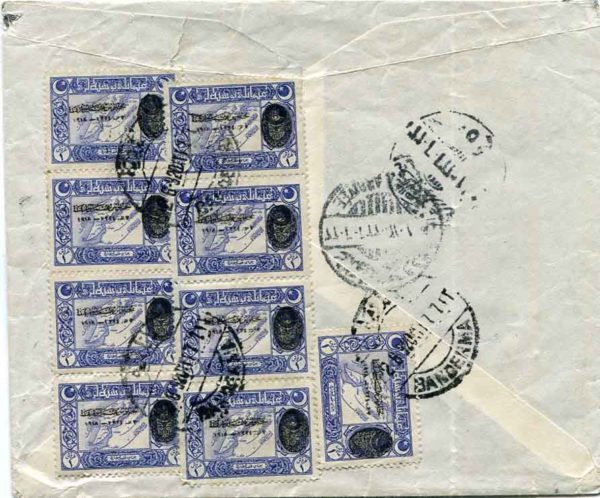 1920 Turkey Bandirma Registered Censored Cover