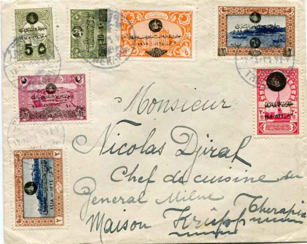 1920 Turkey Accession of Sultan Cover to General Milne