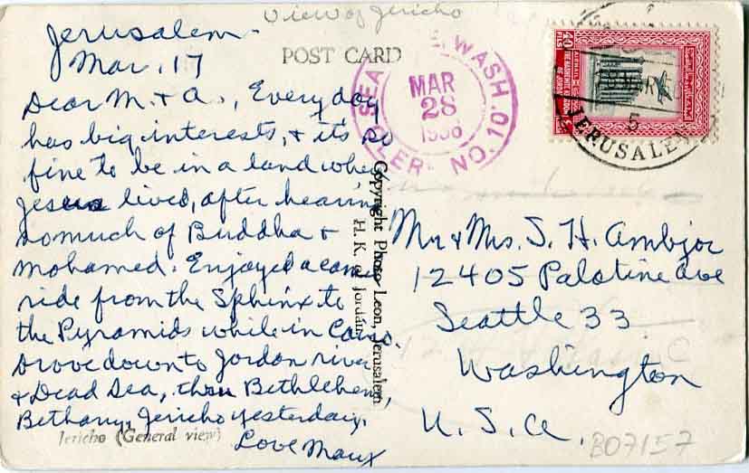 1956 Jordan Jericho photocard Jerusalem to USA