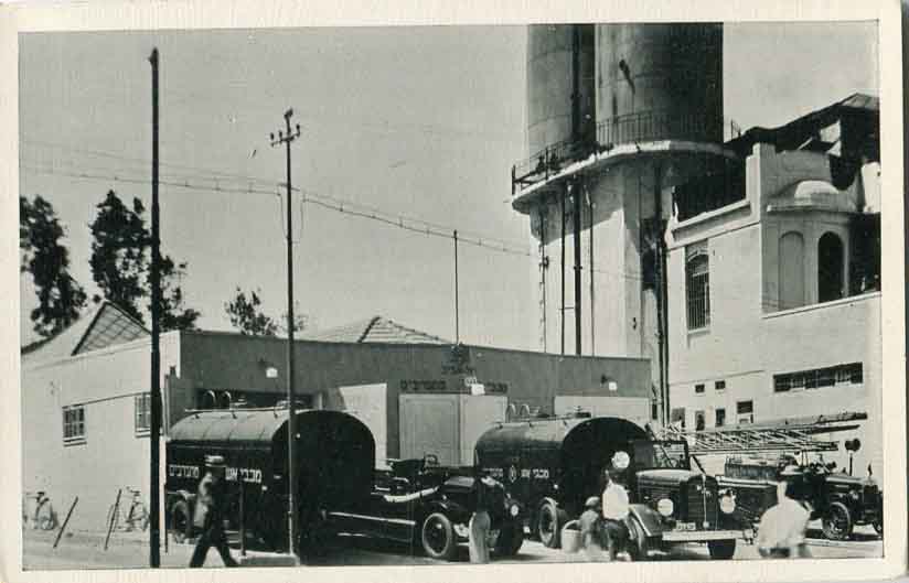 1945 Palestine Fire Brigade Philatelic Exhibition Photocard