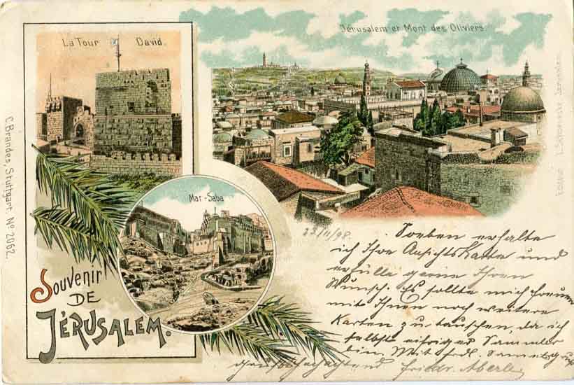 1898 Ottoman Palestine Jerusalem Postcard to Germany BalkanPhila