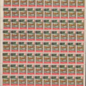 1983 Red Crescent 100l on 10k Sheet of 100