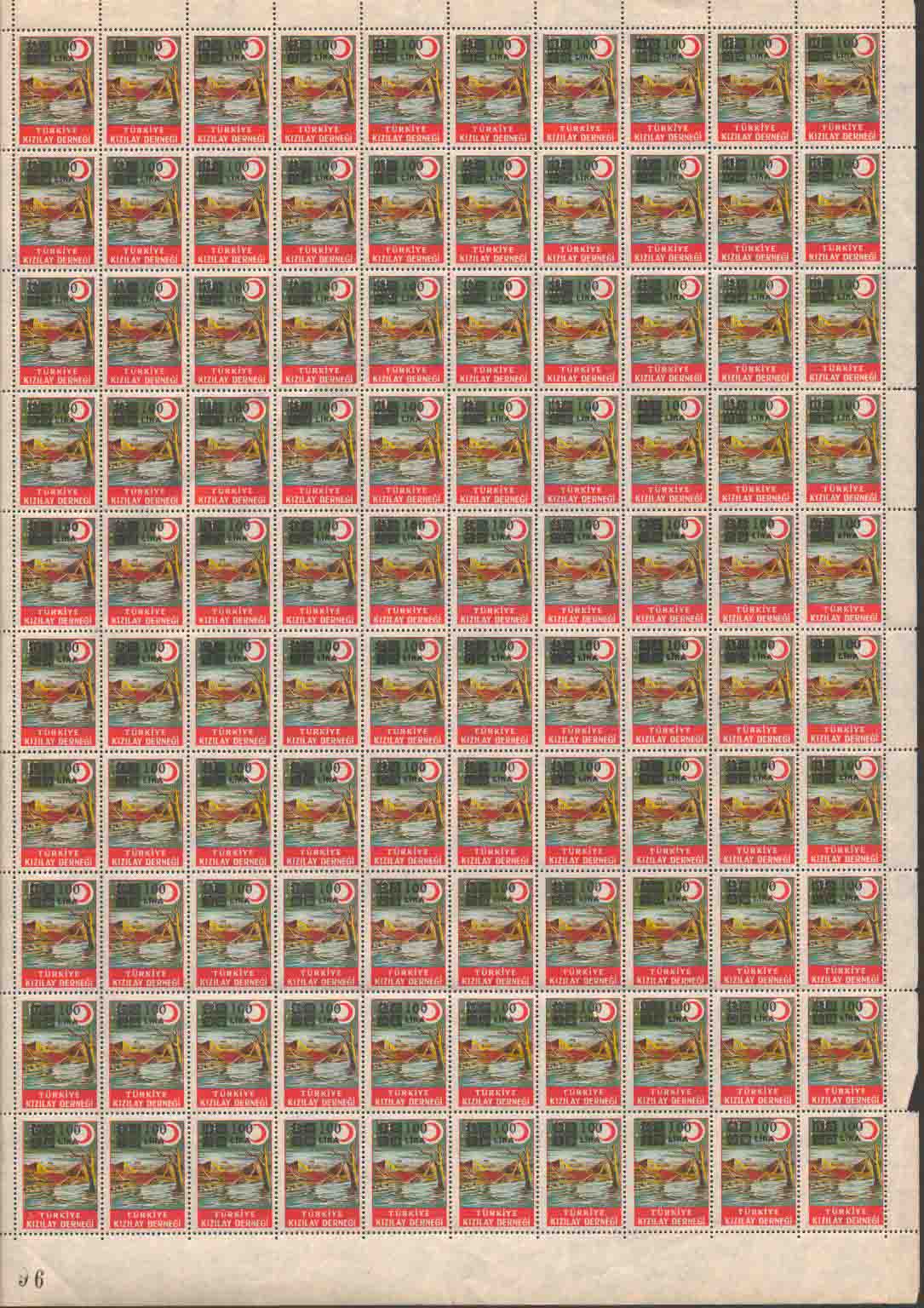 1983 Red Crescent 100l on 10k Sheet of 100