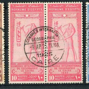 1925 Egypt Geographical Congress Used set