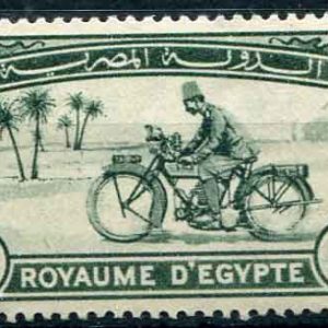 1926 Egypt Express Bicycle 20m NHM