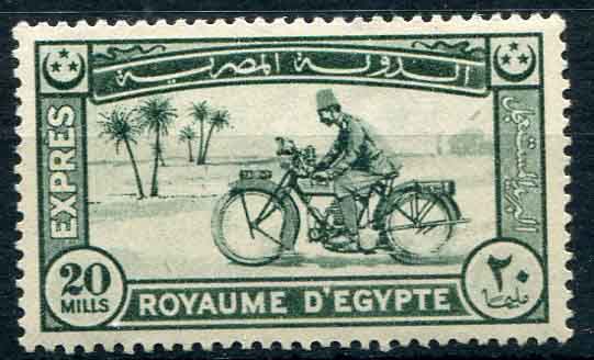 1926 Egypt Express Bicycle 20m NHM