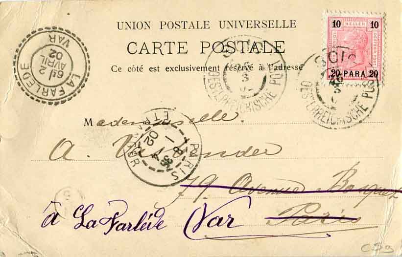 1902 Austria Levant Chios Smyrna Postcard