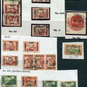 1919 -22 Iraq FPO cancels Collection of 20