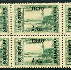 1918 Iraq British Occ 1/2a Wmk NHM Block of 6