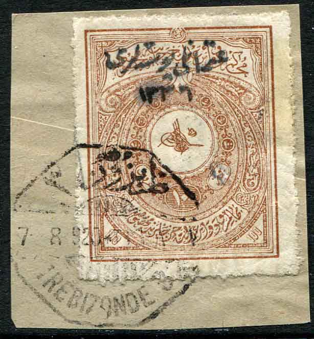 1920 Turkey Trabzon 100pi Revenue