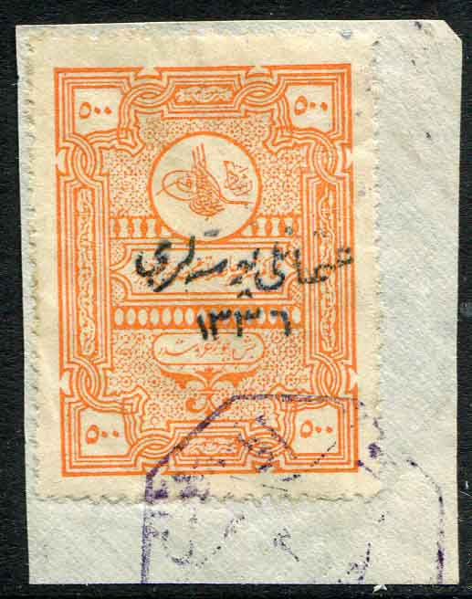 1920 Turkey Aksehir 500pi type I Used on Piece