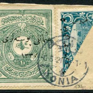 1921 Turkey 10pa Konya Revenue Bisected