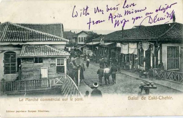 1905 Turkey Eskisehir Postcard to Austria