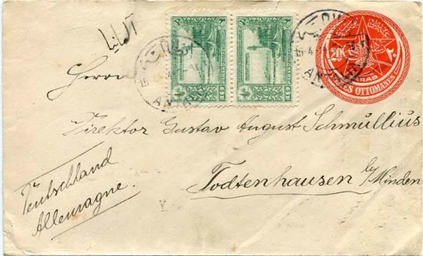 1914 Turkey ANTALYA Postal Stationery to Germany