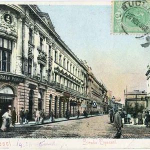 1908 Romania Bucharest Sirada Lipscani to Paris