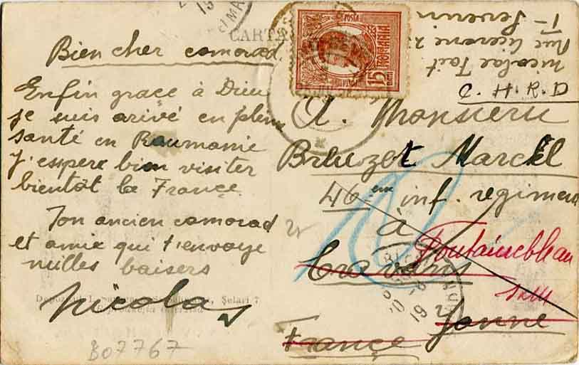 1919 Romania Turnu Severin Hotel Europa to Cravant - Image 2