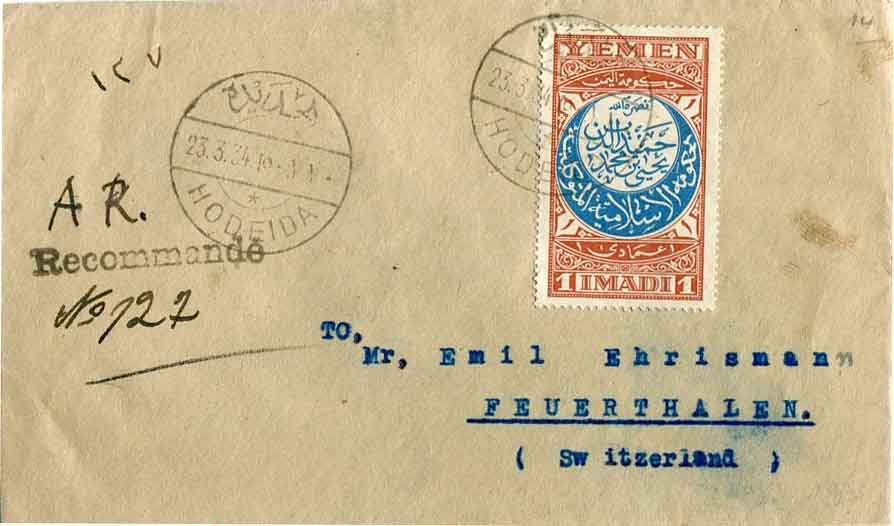 1934 Yemen Hodeida Registered AR 1i Cover