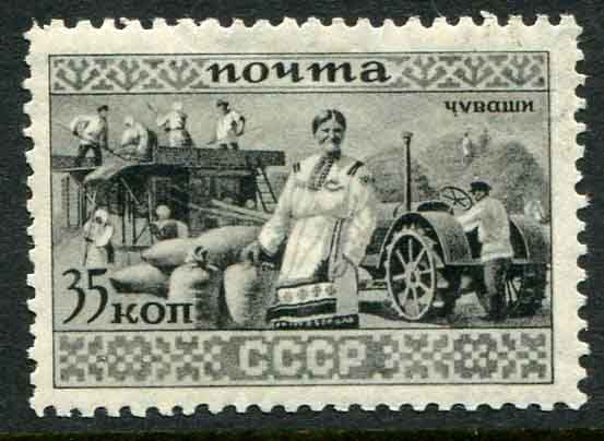 1933 Russia People 35r Chuvashes MLH