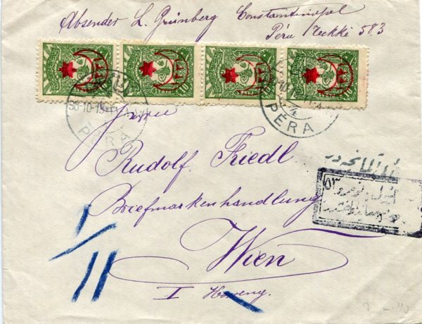 1915 Turkey Pera Censored Cover to Austria