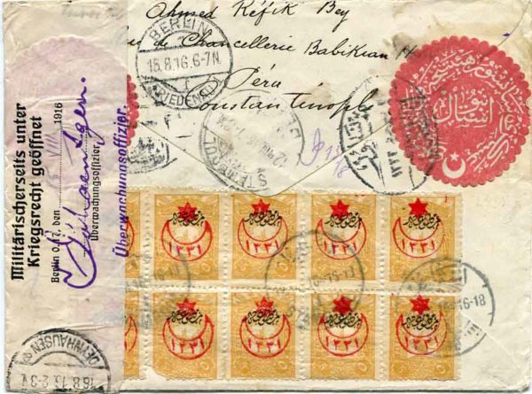 1916 Turkey Double Censored Registered Cover