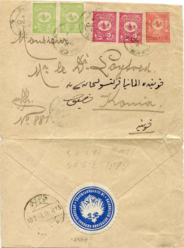 1905 Turkey Registered German Consulate Label to Konia