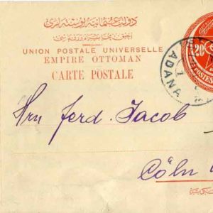 1914 Turkey ADANA 20pa Stationery Card to Germany
