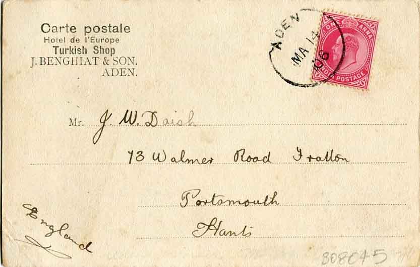 1906 Aden No. 9 Tank Postcard to England