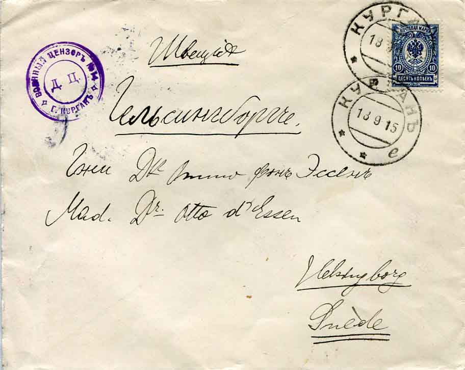 1915 Russia KURGAN Censored Cover to Sweden