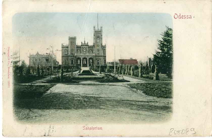 1913 Ukraine Odessa Postage Due Postcard - Image 2