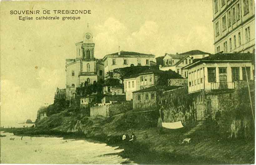 Turkey Trebizonde Greek Church unused Postcard