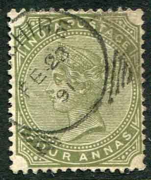 1891 India Used Abroad Persia Bushire 4a