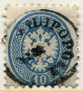 1864 Lombardy Venetia 10s PLOVDIV Bulgaria