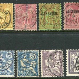1895 French Levant ALEXANDRIA Egypt used values