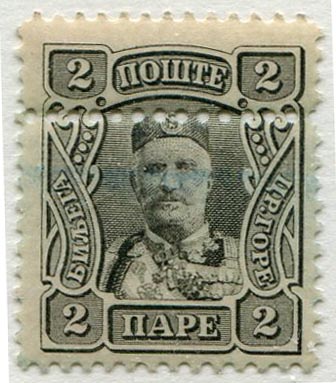 1907 Montenegro New Currency 2pa Double Perf NHM