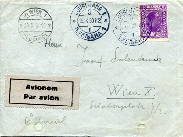 1930 Yugoslavia Airmail Cover Ljubljana via Zemun