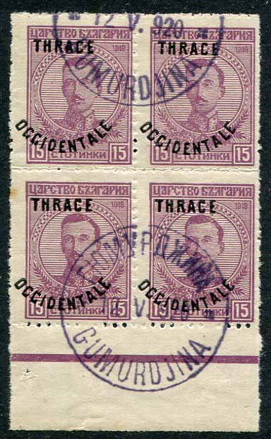 1920 Thrace 15st Bulgaria Used Block of 4